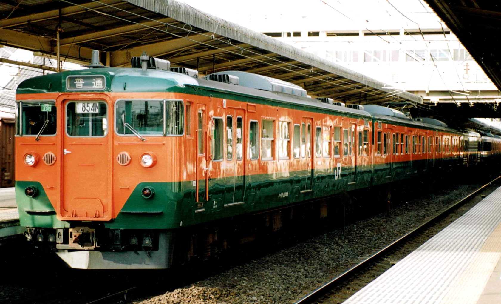 値下げ！113系東海道線 国府津電車区付属4両クハ1000番台組込動力付 113系国府津電車区 訓練車 4両 | 鉄道模型店 Models IMON