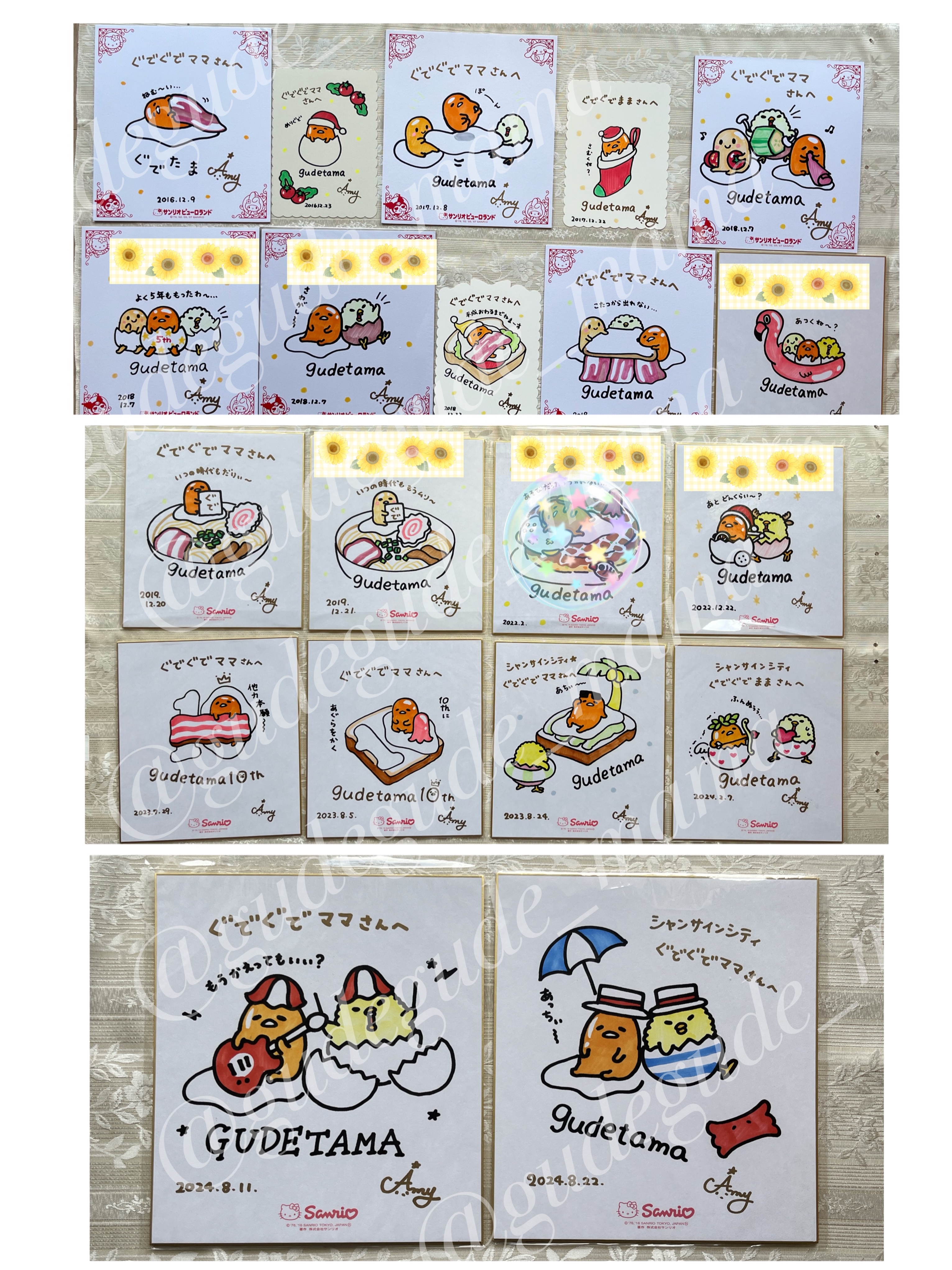 花ことば 青山みるく サイン入り サンリオ ミラクルサイン会（2022冬