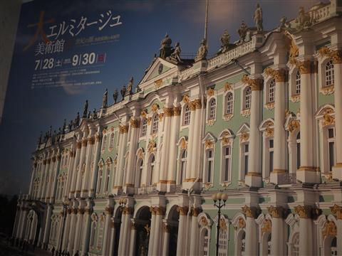 P1130630.jpg