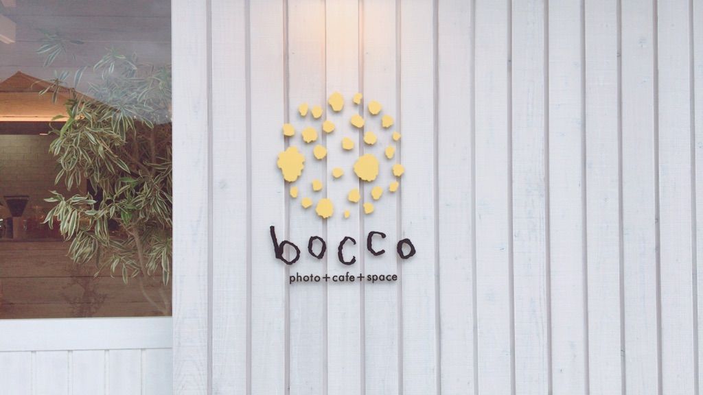 出雲カフェ Bocco パンケーキ編 なにわ一水のだんだんブログ 楽天ブログ