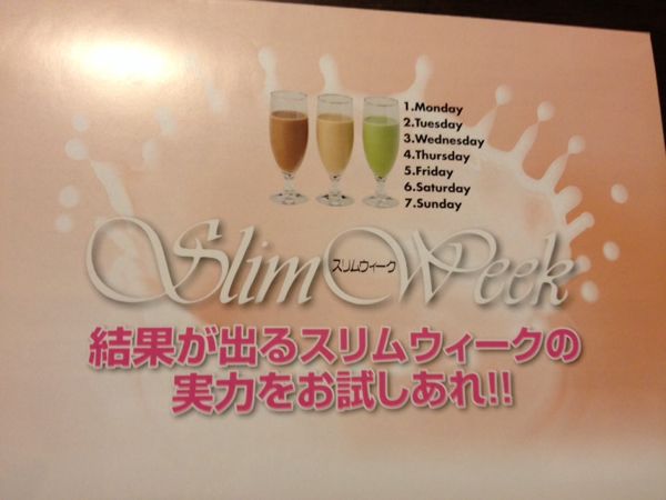 rblog-20140504092829-00.jpg