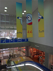 小名浜39.jpg