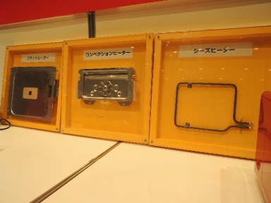 DSCN3139.JPG