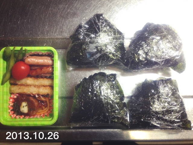rblog-20131028110037-01.jpg