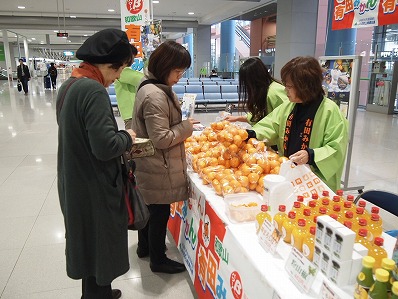 s-PC063016.jpg