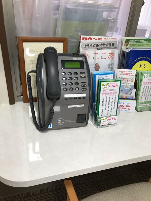 rblog-20181203111957-03.jpg