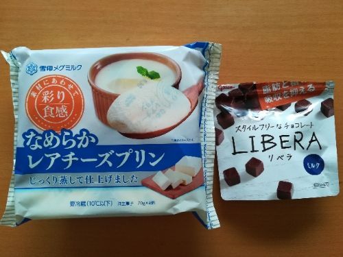 rblog-20170630133937-01.jpg