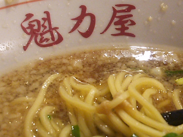 290123魁力屋麺.JPG