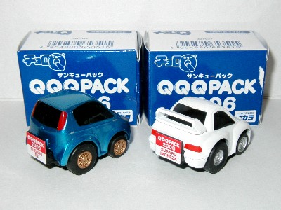 qqqpack200602.jpg