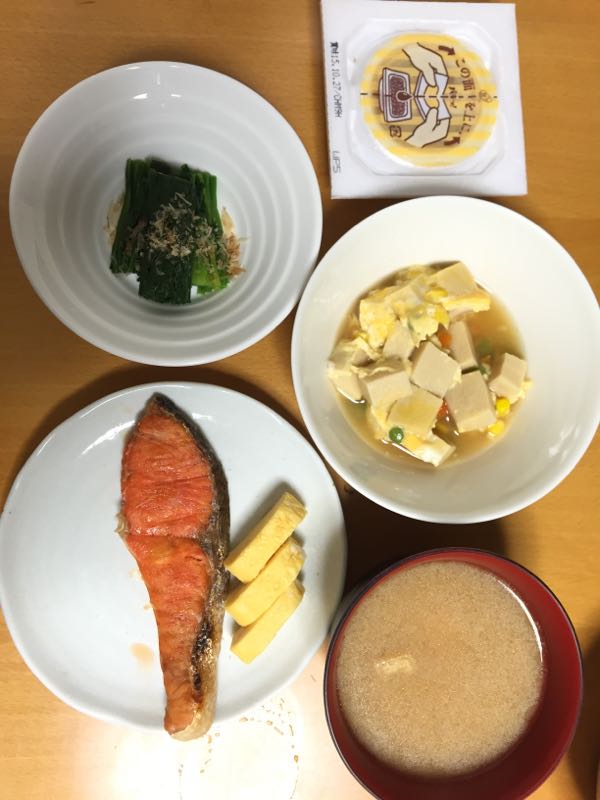 rblog-20151021095027-01.jpg