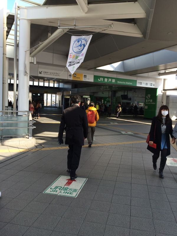 rblog-20150125110234-01.jpg