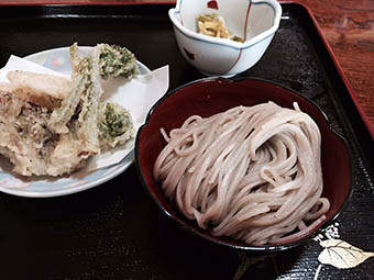 042012301245