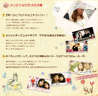 rblog-20131217125231-01.png