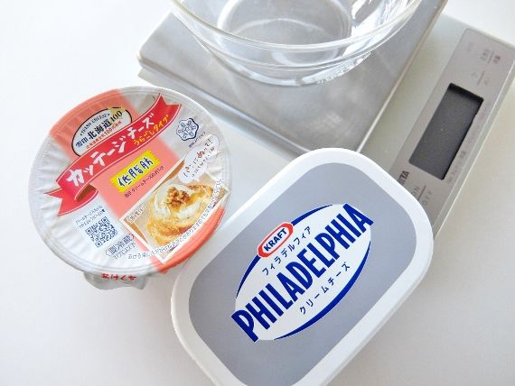 パスティエーラ パスティエラ Pastiera イタリア イースター Easter