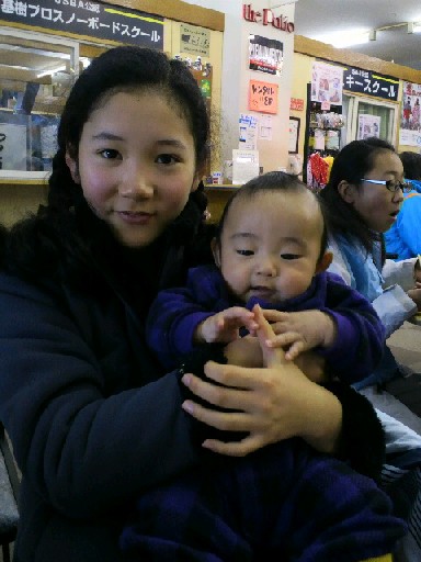 2012022911260000.jpg