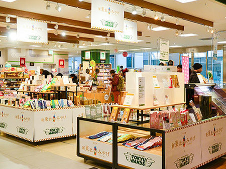 TOUHOKUMIYAGE-2.jpg
