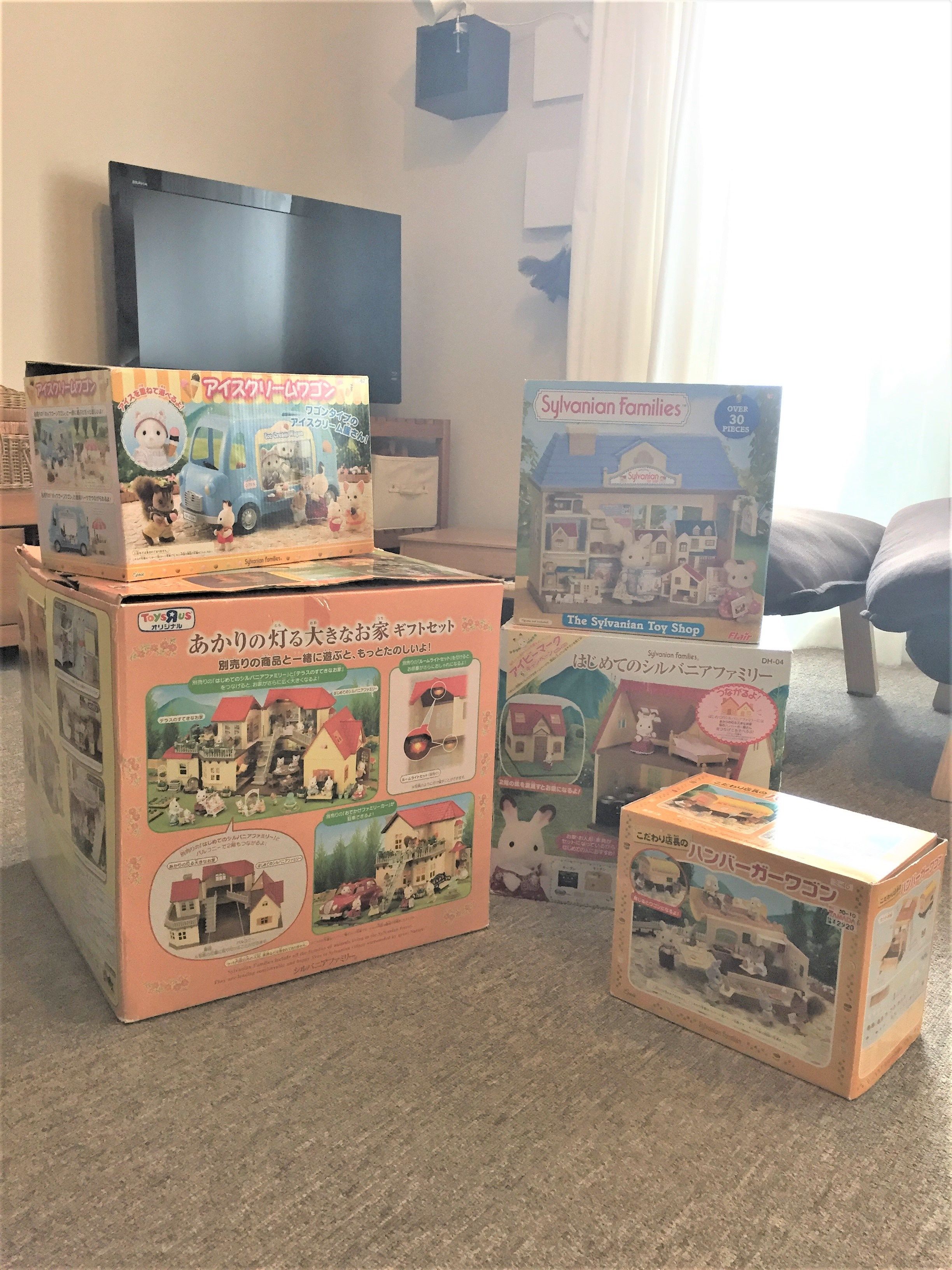 ついにやってきたシルバニアファミリー まいにちがcomfy 楽天ブログ