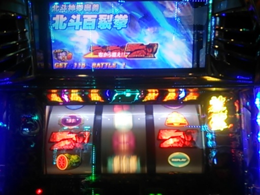 赤７