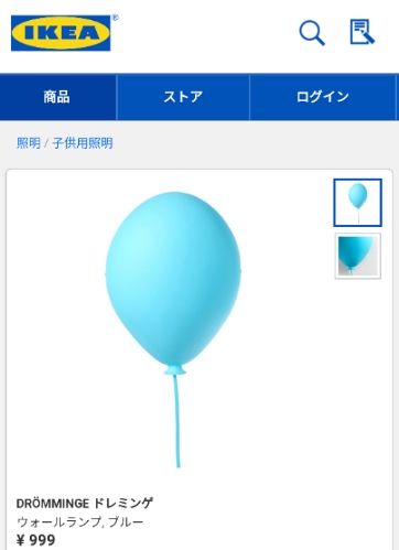 rblog-20180421113201-01.jpg