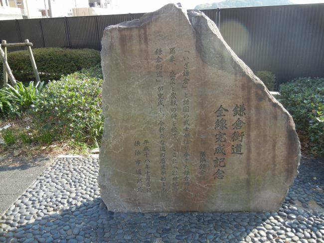 DSCN4414.JPG
