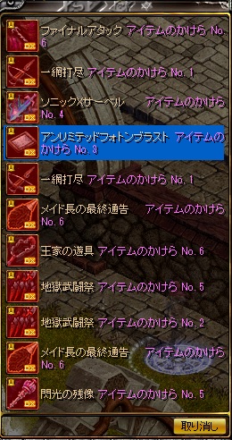 賭博10.jpg