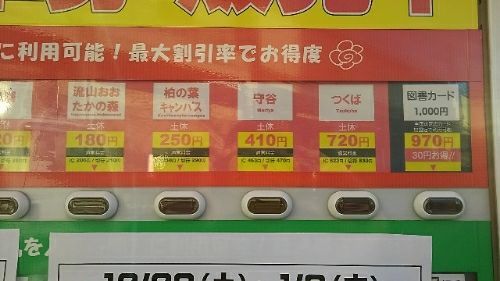 rblog-20181230210235-05.jpg