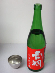 新潟.jpg