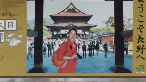 DCIM0169.JPG