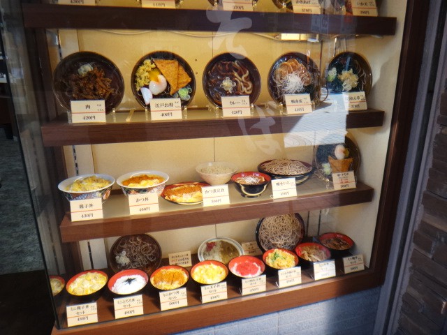 江戸そば　大森店