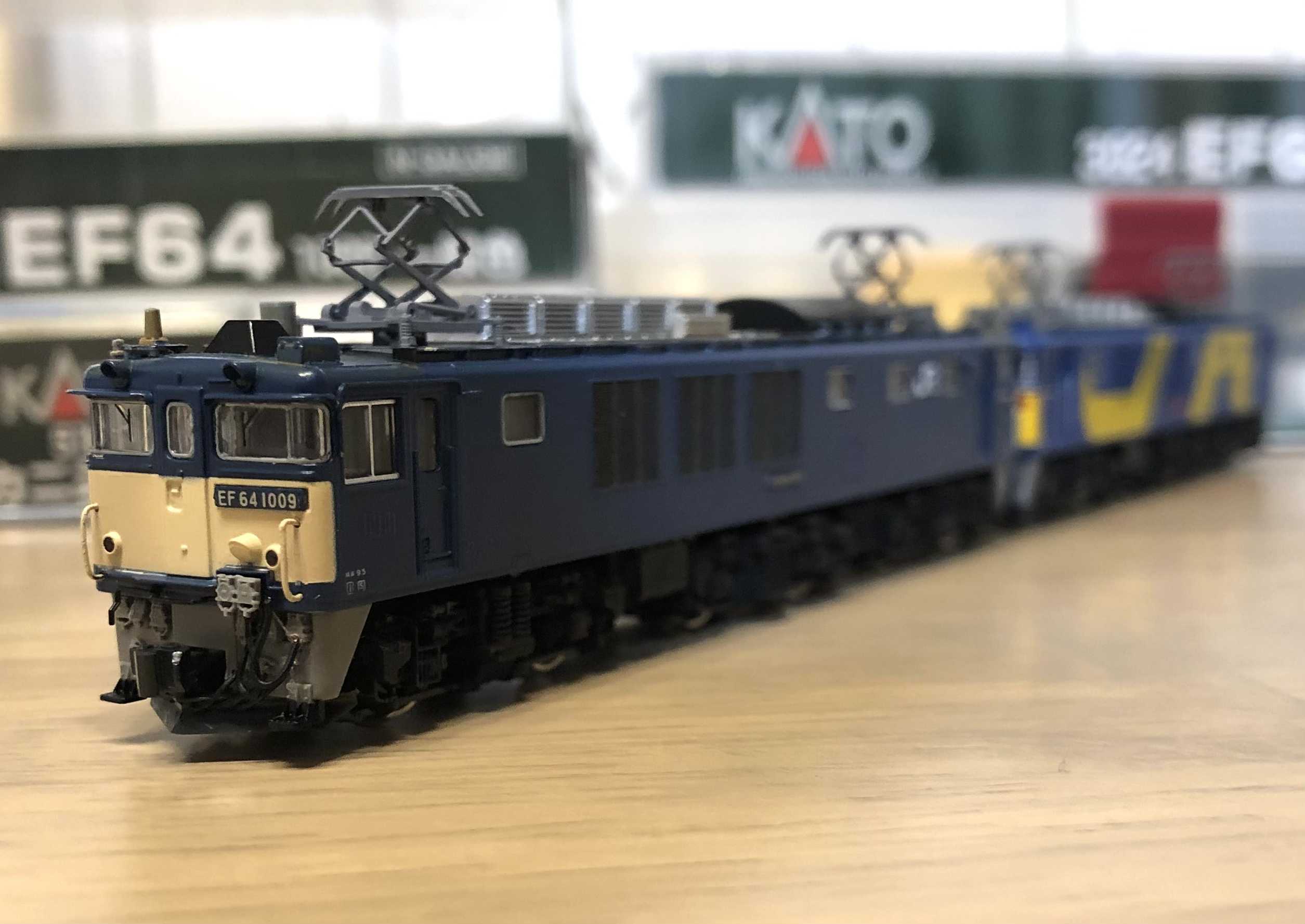 KATO EF64 1000 2両セット KATO EF64-1000貨物機を再整備する | 緩行線
