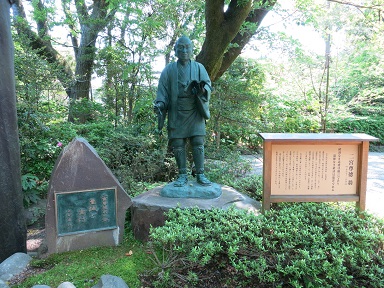 小田原城79.jpg