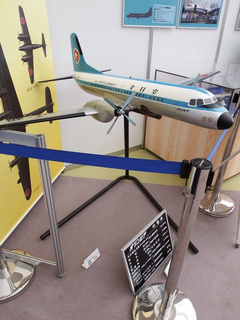 DSCF4046.JPG