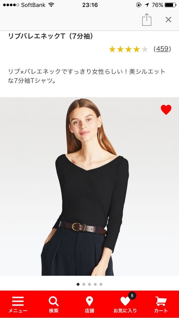 rblog-20171029202241-03.jpg