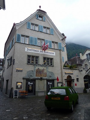P1040275.jpg