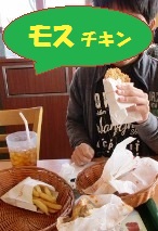 IMG_0603 - コピー.JPG