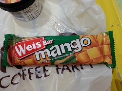 カルディ　ワイス