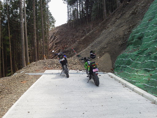 20140525NO04