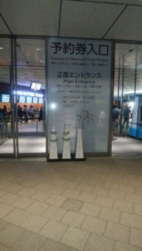 rblog-20180502012141-00.jpg