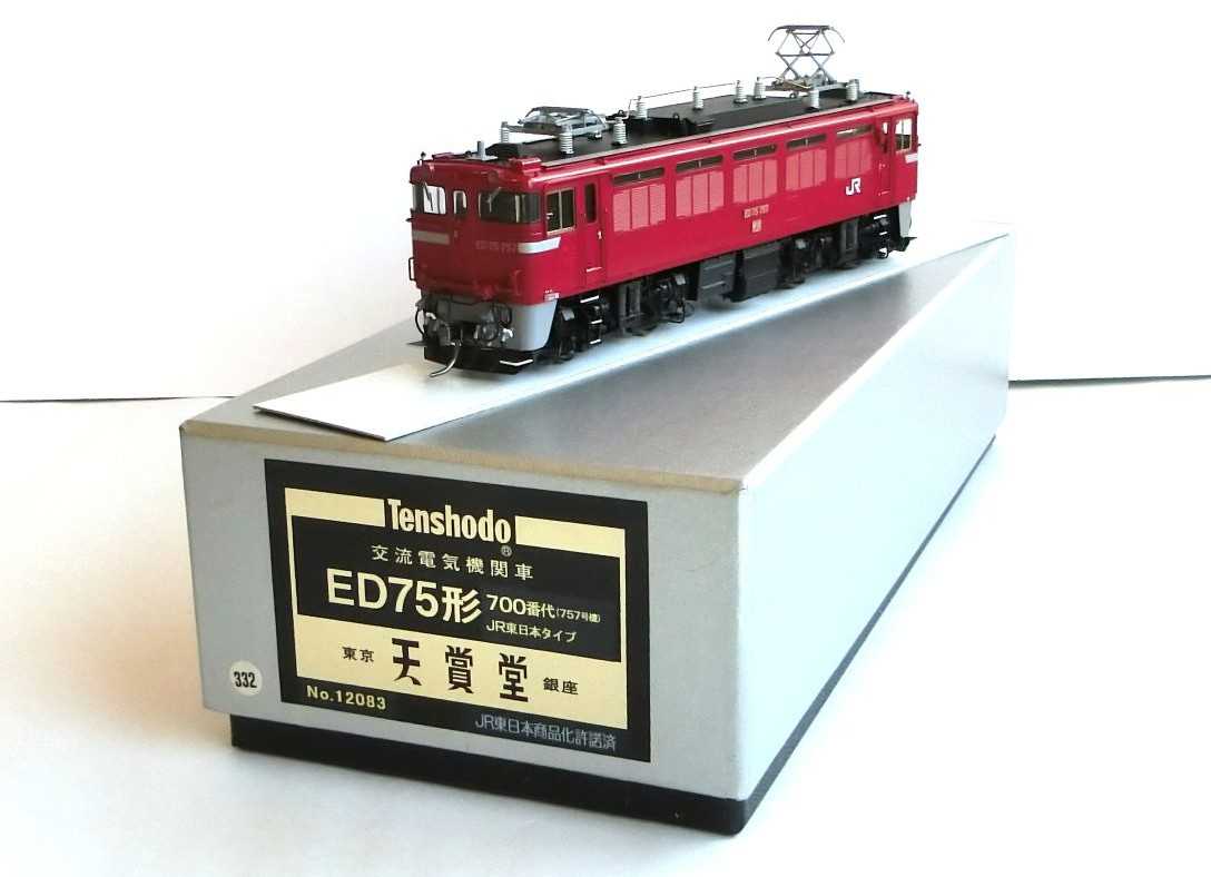 2025年に増備した車両 | HOゲージの世界へようこそ - 楽天ブログ