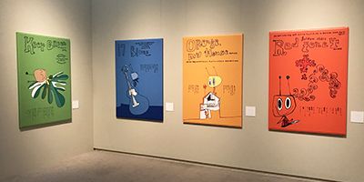 安斎肇展 | RECORDS OF PLEASURE - 楽天ブログ