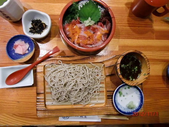 本家鮪家 015.jpg