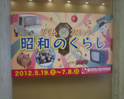 a0303