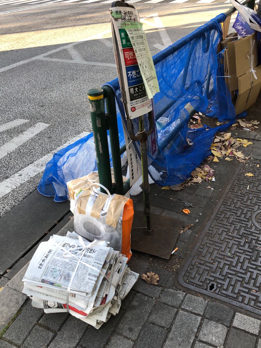rblog-20181226160338-04.jpg