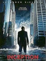 『インセプション（Inception）』（２０１０）。