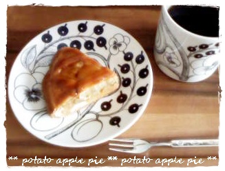 potato apple pie<br />
