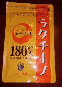 010 (249x350).jpg