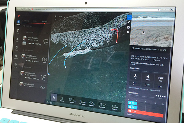 gps2.jpg
