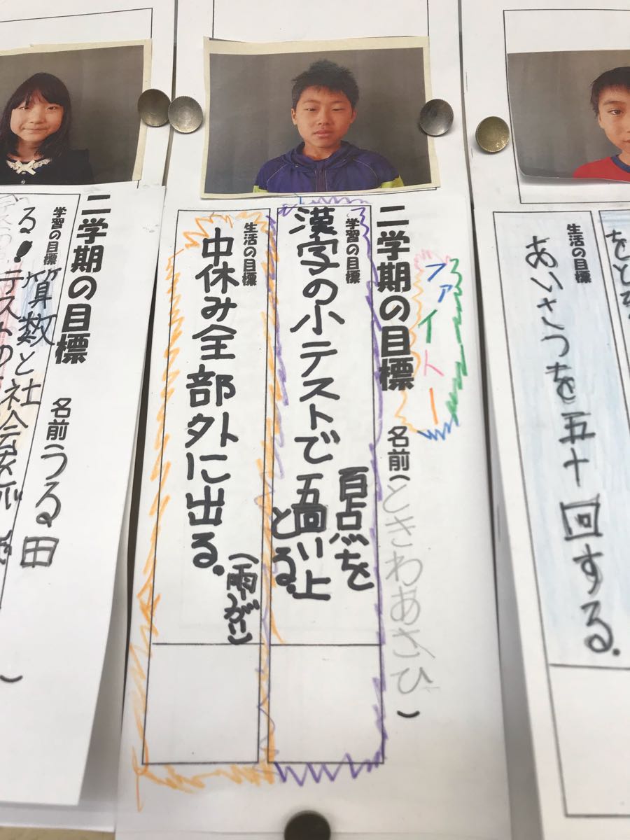 rblog-20181103191008-01.jpg