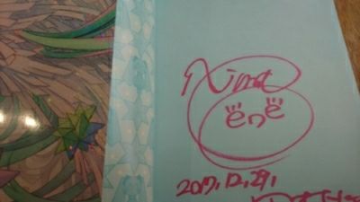 rblog-20171229161711-01.jpg