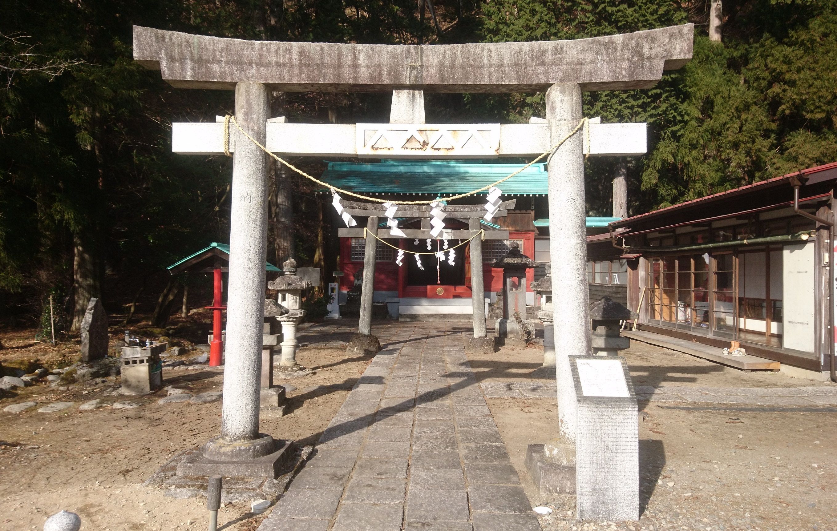 日光清滝神社 御朱印 栃木人による栃木旅 楽天ブログ